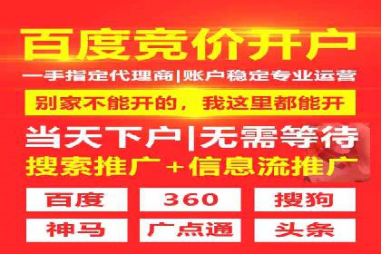 百度视频推广：如何制作高质量的广告视频