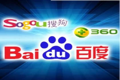 某某SEM服务公司：一则关于广告投放的精彩案例