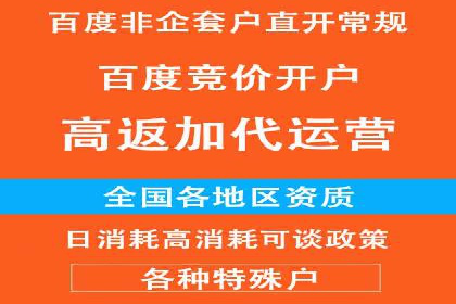 成功案例：推广信息流如何助力品牌增长