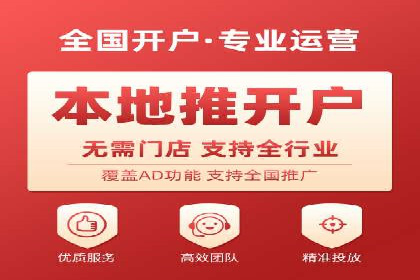 SEM竞价员经验谈：案例分析如何提升广告效果